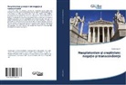 Daniel Jugrin - Neoplatonism i cre tinism: nega ie i transcenden a