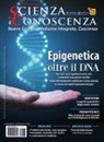 Scienza e conoscenza