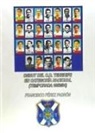 DEBUT DEL CD TENERIFE EN CATEGORIA NACIONAL 1953/54
