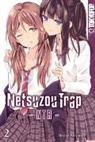 Naoko Kodama - Netsuzou Trap - NTR. Bd.2