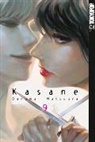 Daruma Matsuura - Kasane. Bd.9