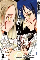 Kentaro Sato, Toshinori Sogabe, Toshinori Sogabe - Magical Girl Site Sept. Bd.1