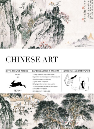 Pepin Van Roojen - Chinese Art: Gift & Creative Paper Book, Vol. 84