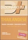 Ampai No-One, G. Carlo Rossi - Dizionario thailandese. Italiano-thailandese, thailandese-italiano