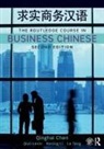 Qinghai Chen, Qinghai (University of Michigan Chen, Qinghai Levin Chen, Chen Qinghai, Qiuli Levin, Kening Li... - Routledge Course in Business Chinese