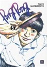 Taiyo Matsumoto - Ping pong