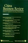 Buen Sin Low, Buen Sin (Nanyang Business Sch Low - China Business Review 1997: A Supplement of the Accounting and Business Review