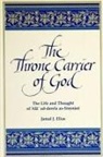 Jamal J Elias, Jamal J. Elias - The Throne Carrier of God