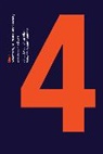 Jonathan Allen, Jonathan (Professor and Director Allen, Kurt Gottfried, Jonathan Allen, Jonathan (Professor and Director Allen, Allen Jonathan - March 4, anniversary edition