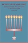 Jay M. Harris - How Do We Know This?: Midrash and the Fragmentation of Modern Judaism