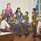Laibach - The Sound Of Music, 1 Audio-CD (Audiolibro)