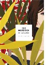 Charlotte Mendelson, Iris Murdoch - Under The Net