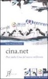Ivan Franceschini - Cina.net. Post dalla Cina del nuovo millenio