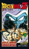 Akira Toriyama - Bola de Drac Z, Garlic Júnior Immortal