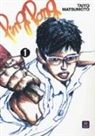 Taiyo Matsumoto - Ping pong