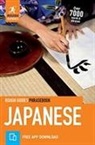 APA Publications Limited - Japanese