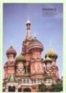 John Langran - Ruslan Russian 2 - Student Workbook with free audio download