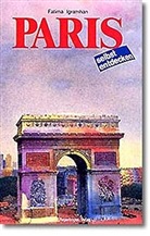 Fatima S. Parsons - Paris selbst entdecken