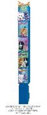 Sudipta Bardhan-Quallen - Purrmaids 12-Copy Floor Display Spring 2019