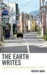 Koichi Haga - Earth Writes