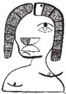 Devendra Obi Banhart, Tim Kinsella - Weeping Gang Bliss Void Yab-Yum