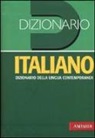 L. Craici - Dizionario italiano. Dizionario della lingua contemporanea
