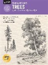 William F. Powell - Drawing Trees With William F. Powell