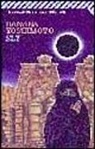 Banana Yoshimoto - Sly