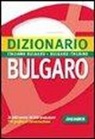 N. Kostadinova Giretti, G. Manzelli - Dizionario bulgaro. Italiano-bulgaro, bulgaro-italiano