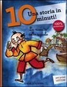 I. Traverso - La nascita dello squalo. Una storia in 10 minuti!
