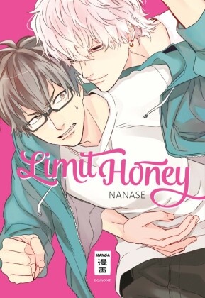 Nanase,  Nanase - Limit Honey 01