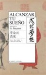 Li Jinyuan, McConkey Kevin - Alca nzar Tu Sueño