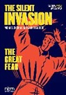 Michael Cherkas, Larry Hancock, Larry/ Cherkas Hancock, Hancock Larry, Michael Cherkas - The Great Fear