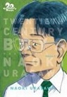 Sakae Maeda, Naoki Urasawa, Mikiyo Tsuda, Naoki Urasawa - 20th Century Boys - the Perfect Edition