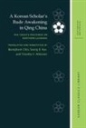 Pak Chega, Robert E Buswell, Robert E. Buswell, John B Duncan, Namhee Lee - A Korean Scholar's Rude Awakening in Qing China