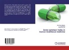 Kouros Bamdad, Kourosh Bamdad, Sa Dehghani, Sadieh Dehghani, Amir Abba Minaeifar, Amir Abbas Minaeifar - Some common herbs in Iranian traditional medicine