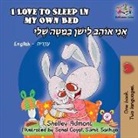 Shelley Admont, Kidkiddos Books - I Love to Sleep in My Own Bed