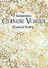 Flame Tree Studio - Chinese Voices