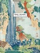 Frank Lloyd Wright - La estampa japonesa : una interpretación