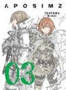 Tsutomu Nihei - APOSIMZ