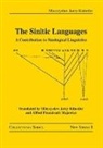 Mieczysaw Jerzy Kunstler, Mieczyslaw Jerzy Kunstler, Mieczysław Jerzy Künstler, Alfred Franciszek Majewicz - Sinitic Languages