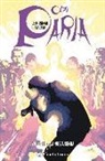 Paul Azaceta, Robert Kirkman - La nueva senda