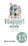 Naoki Urasawa - Happy! 15