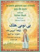 Idries Shah, Mona Caron - Le Petit garçon qui n'avait pas de nom