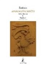 ¿A¿Kara, Asram Vidya Order Raphael, Sa¿kara, Sankara, (¿¿ram Vidy¿ Order) Raphael, (Asram Vidya Order) Raphael - Aparoksanubhuti