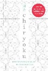 Dr Gareth Moore, Gareth Moore - Chiryoku