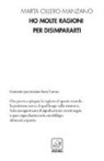 Marta Cillero Manzano - Ho molte ragioni per disimpararti
