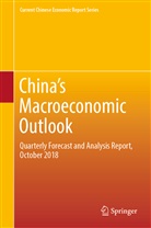 Center for Macroeconomic Research, Center for Macroeconomic Research - China's Macroeconomic Outlook