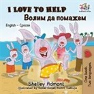 Shelley Admont, Kidkiddos Books - I Love to Help