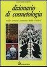 Gianni Proserpio, Elena Racchini - Dizionario di cosmetologia. Mille termini cosmetici dalla A alla Z